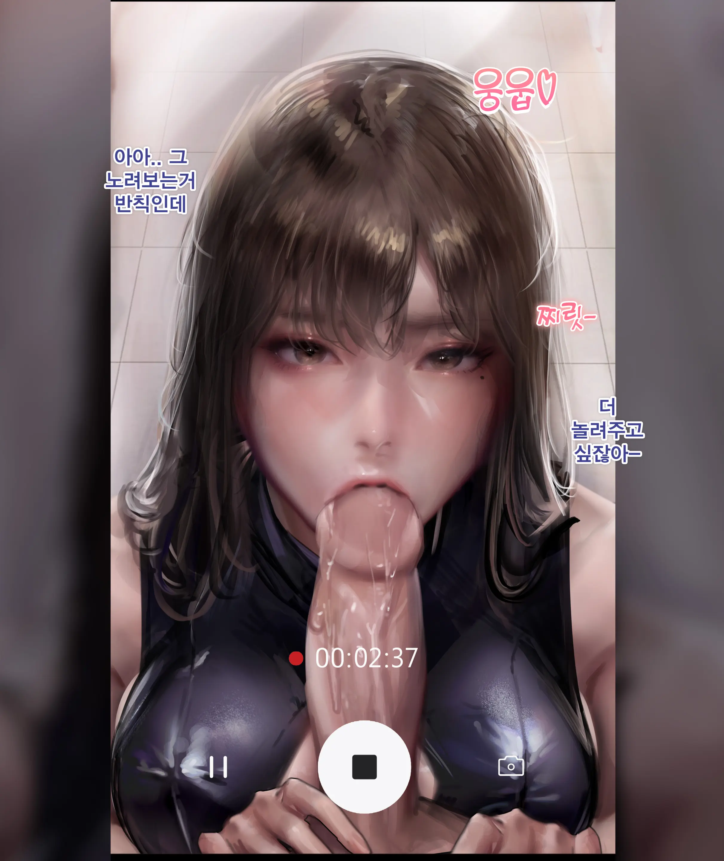 오피녀가 알고보니 동창이였던건-전편 ♥ (Decensored)
